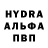 Метамфетамин Methamphetamine Stepan Nespyak