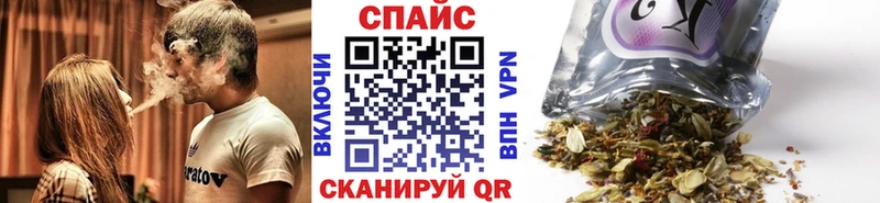 как найти   Туапсе  Бутират BDO 