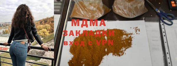 дмт Абаза