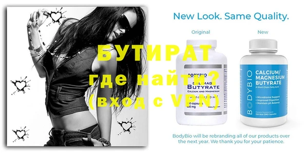 дмт Абаза