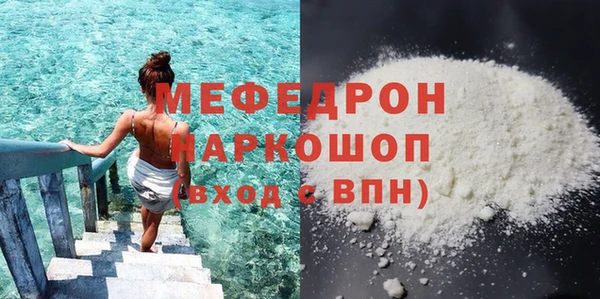 дмт Абаза