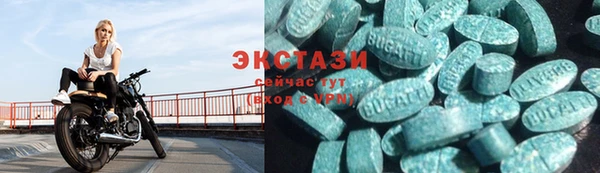 дмт Абаза
