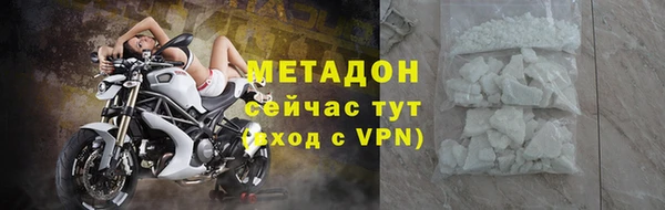 дмт Абаза