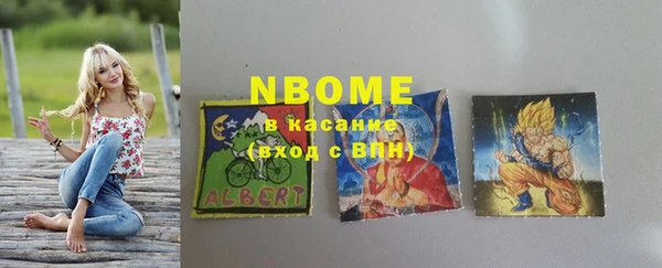 ПСИЛОЦИБИНОВЫЕ ГРИБЫ Абдулино