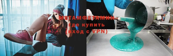 ПСИЛОЦИБИНОВЫЕ ГРИБЫ Абдулино