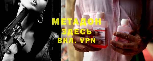 ПСИЛОЦИБИНОВЫЕ ГРИБЫ Абдулино