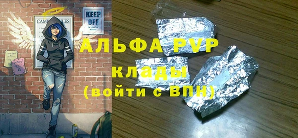 прущая мука Няндома