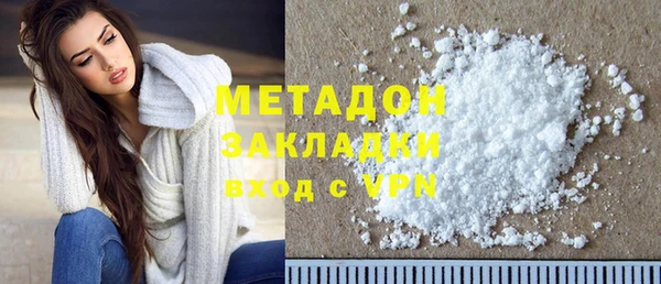 прущая мука Няндома