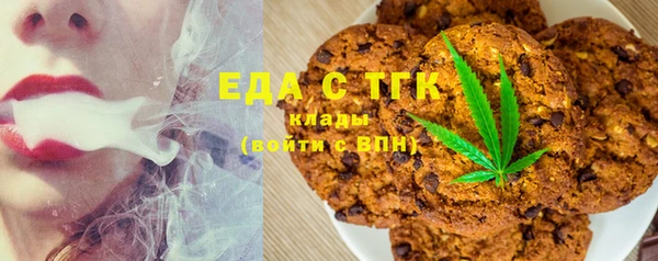 дмт Абаза