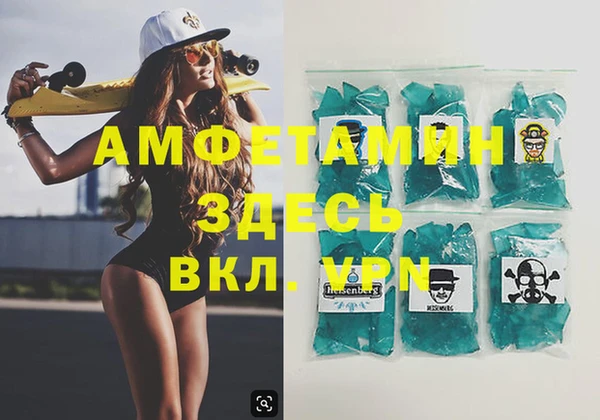 ПСИЛОЦИБИНОВЫЕ ГРИБЫ Абдулино