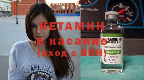 прущая мука Няндома