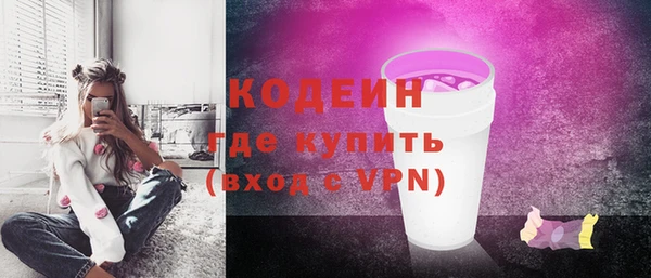 прущая мука Няндома