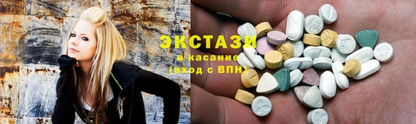 ПСИЛОЦИБИНОВЫЕ ГРИБЫ Абдулино