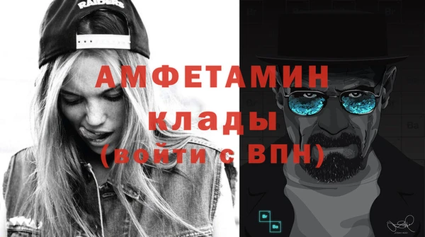 ПСИЛОЦИБИНОВЫЕ ГРИБЫ Абдулино