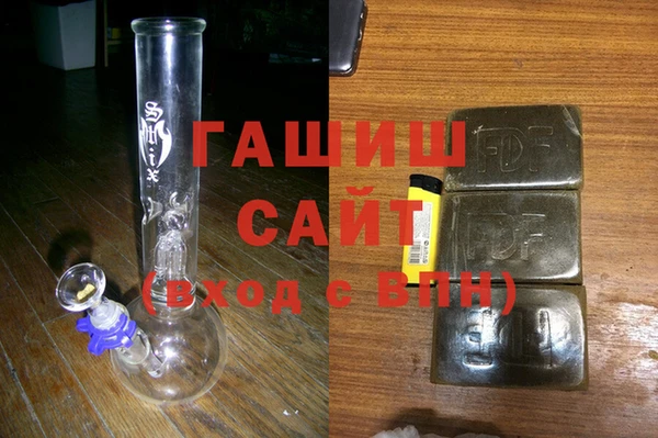 дмт Абаза