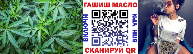 ТГК концентрат Туапсе