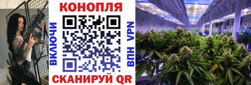 Конопля ГИДРОПОН  Туапсе 